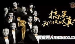 喜剧视频爆料网站有哪些,揭秘热门喜剧视频爆料网站大盘点